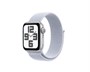 Apple Watch SE2 v3 GPS 44mm