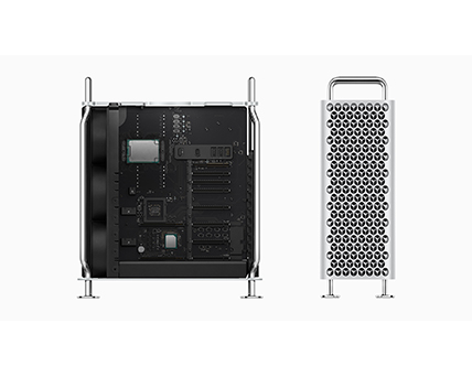 Mac Pro - CIJENE NA UPIT