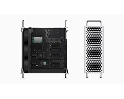 Mac Pro - CIJENE NA UPIT